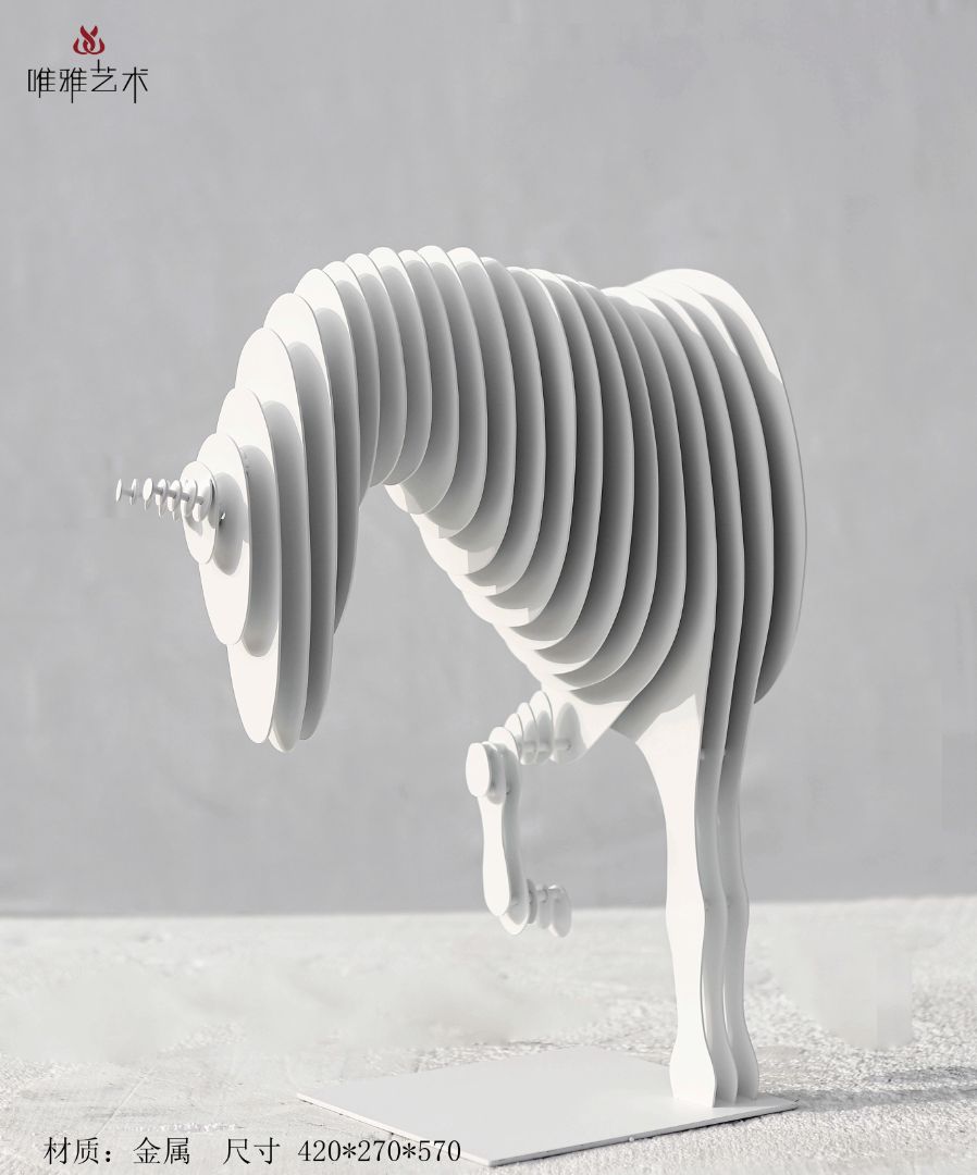 JS-QS-WJ- animal 012-01a1