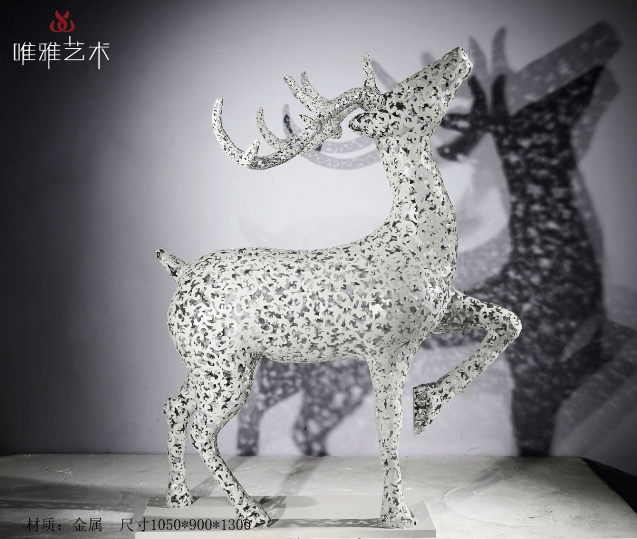 JS-QS-WJ- animal 012-02b1