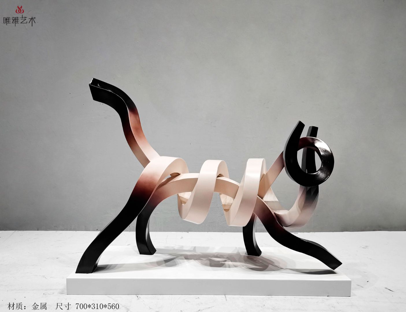 JS-QS-WJ- animal 012-06a1