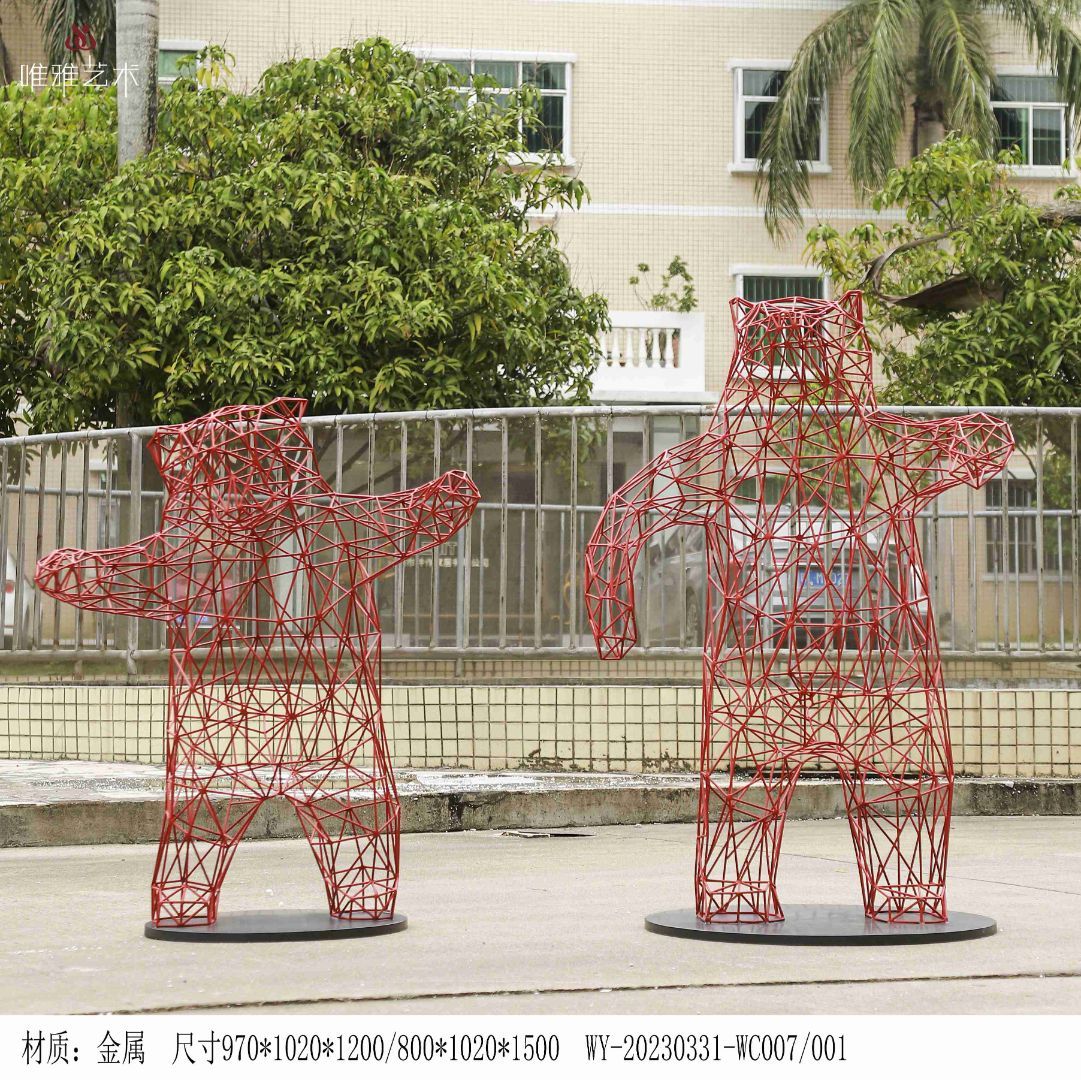 JS-QS-WJ- animal 012-12a1