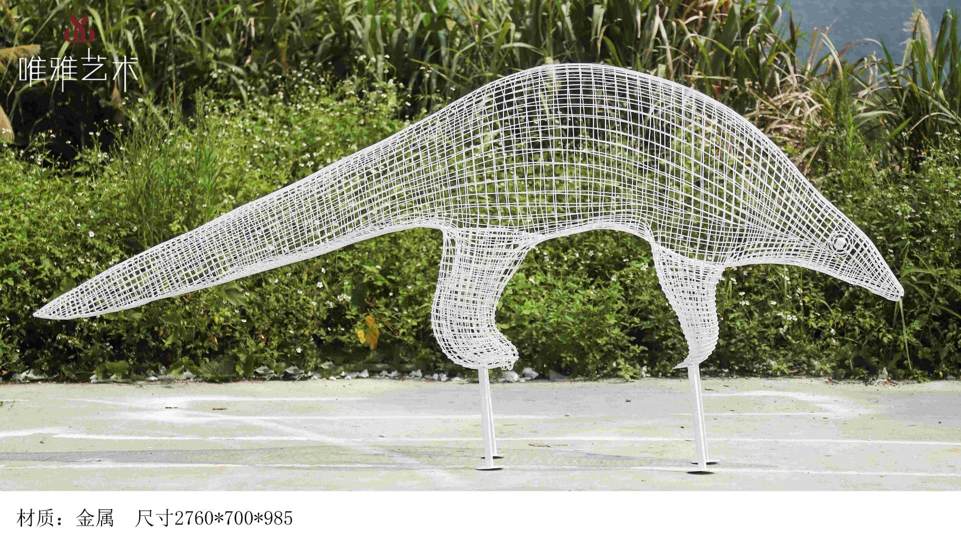 JS-QS-WJ- animal 012-15a1