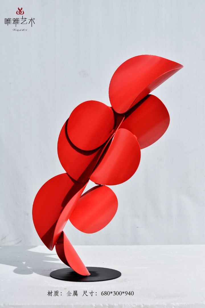 JS-QS-WJ- Leaf shaped 014-01a6