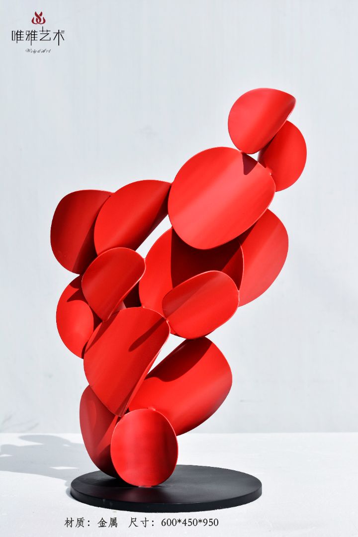 JS-QS-WJ- Leaf shaped 014-01a9