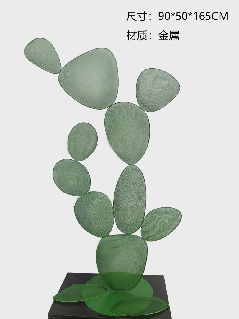 JS-QS-WJ- Leaf shaped 014-02a4