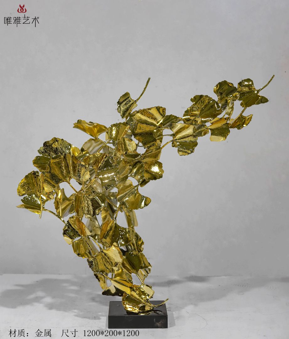 JS-QS-WJ- Leaf shaped 014-03a1