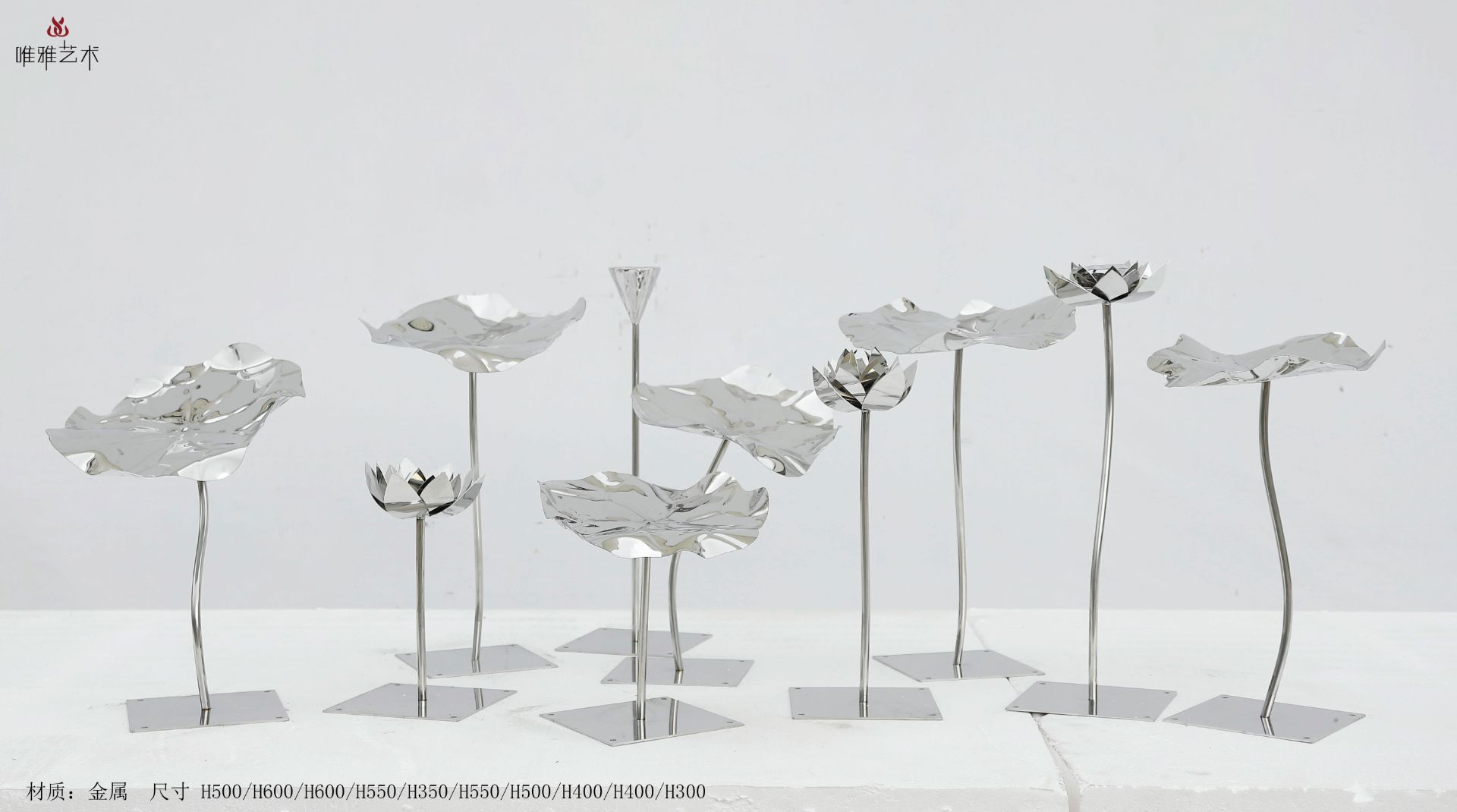 JS-QS-WJ- Leaf shaped 014-04b1