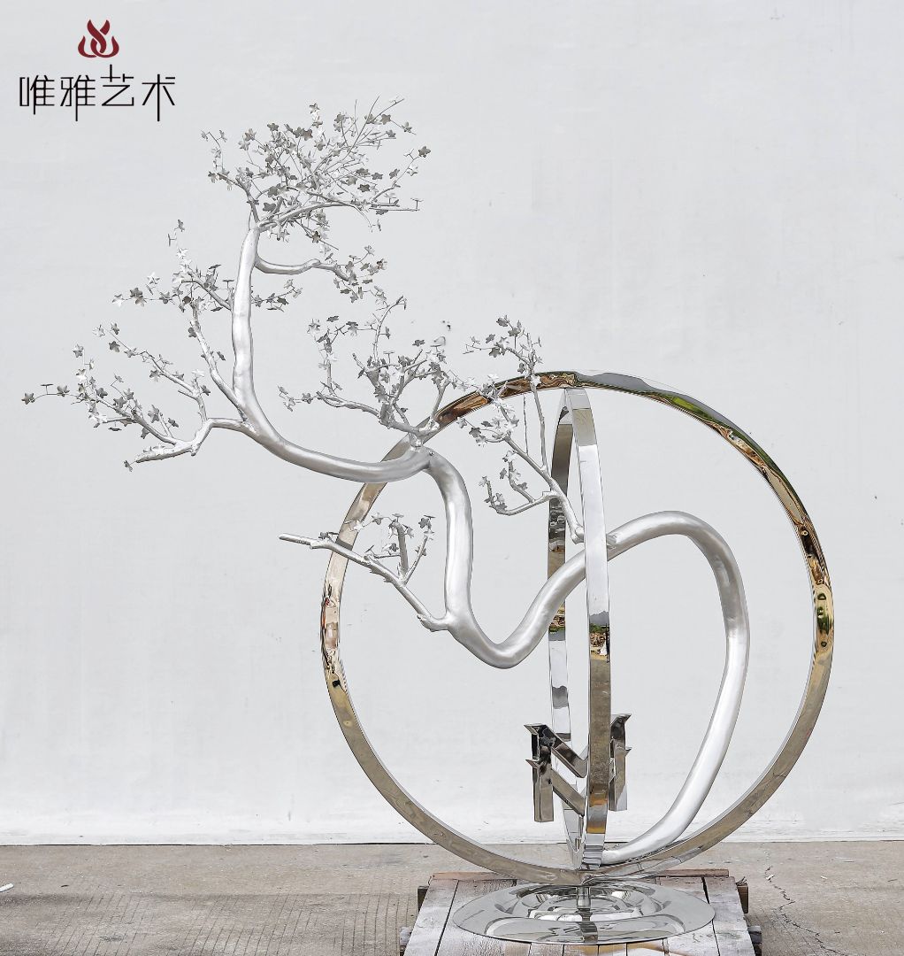 JS-QS-WJ- tree 015-01a3