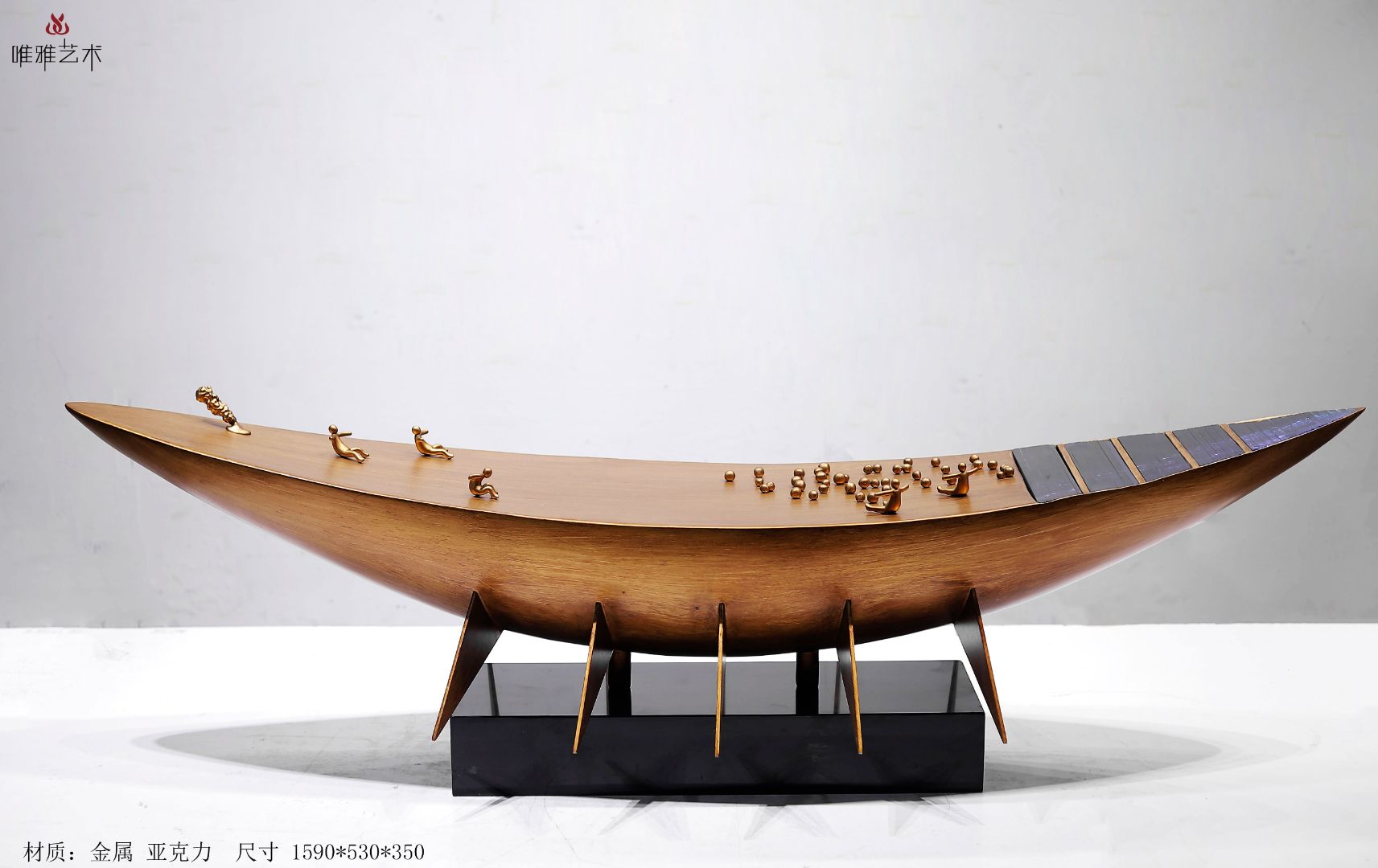 JS-QS-WJ- ship 016-03a1