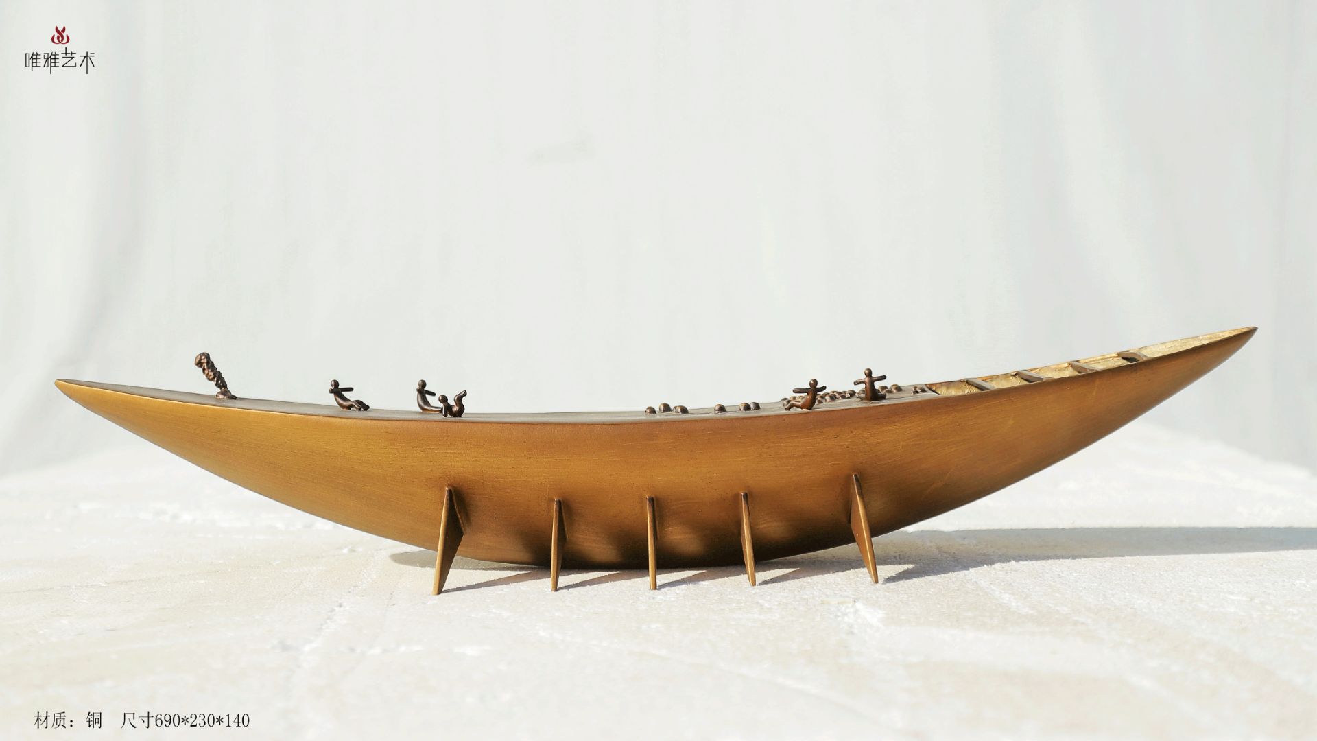 JS-QS-WJ- ship 016-03b1