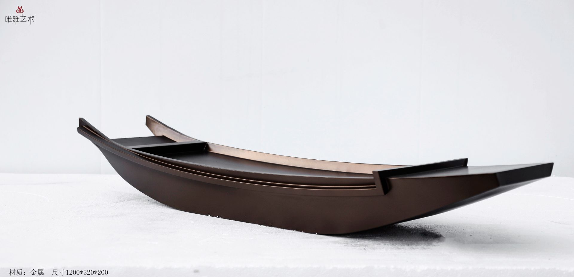JS-QS-WJ- ship 016-04a1
