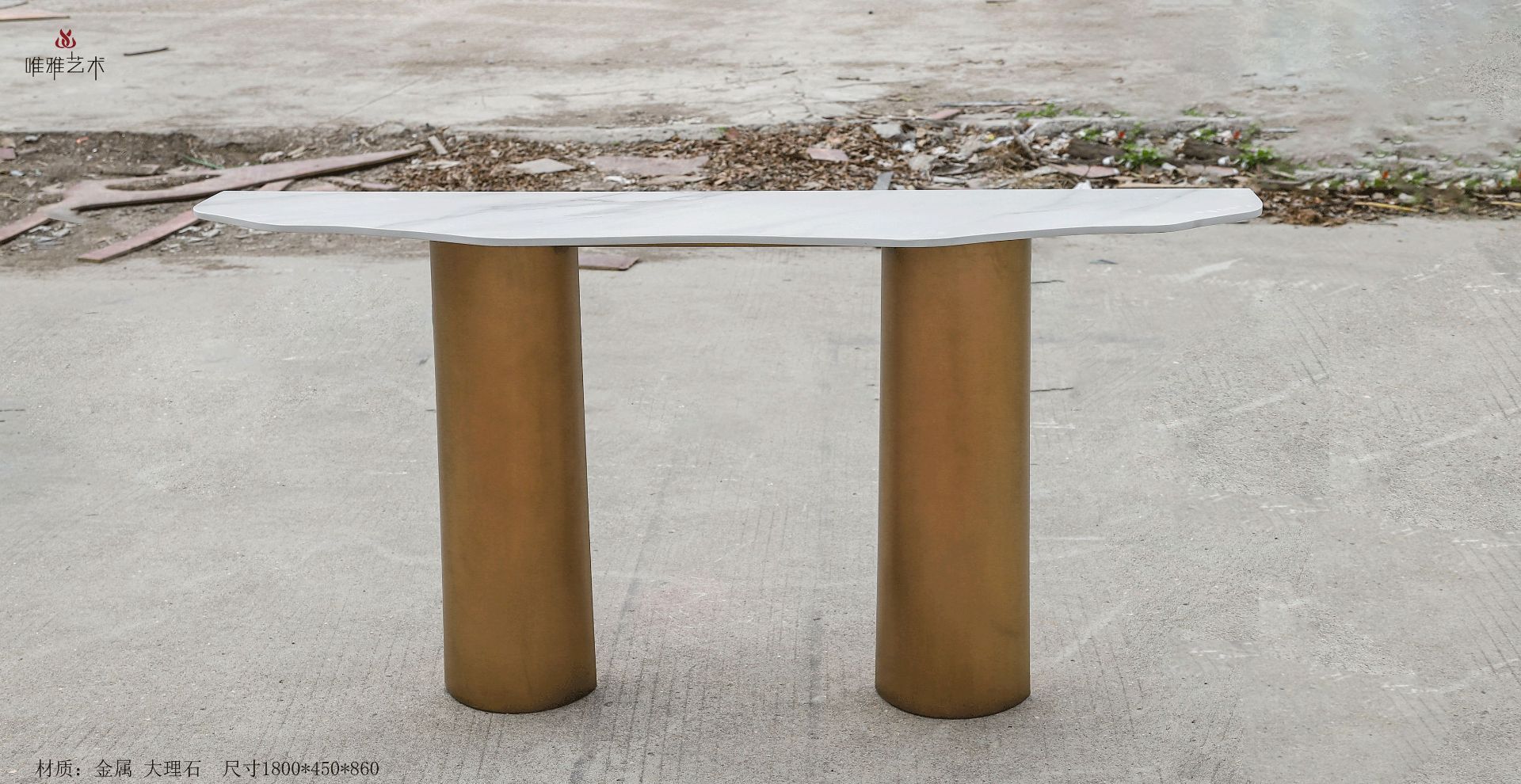JS-QS-WJ- Table and chair category 018-05a1
