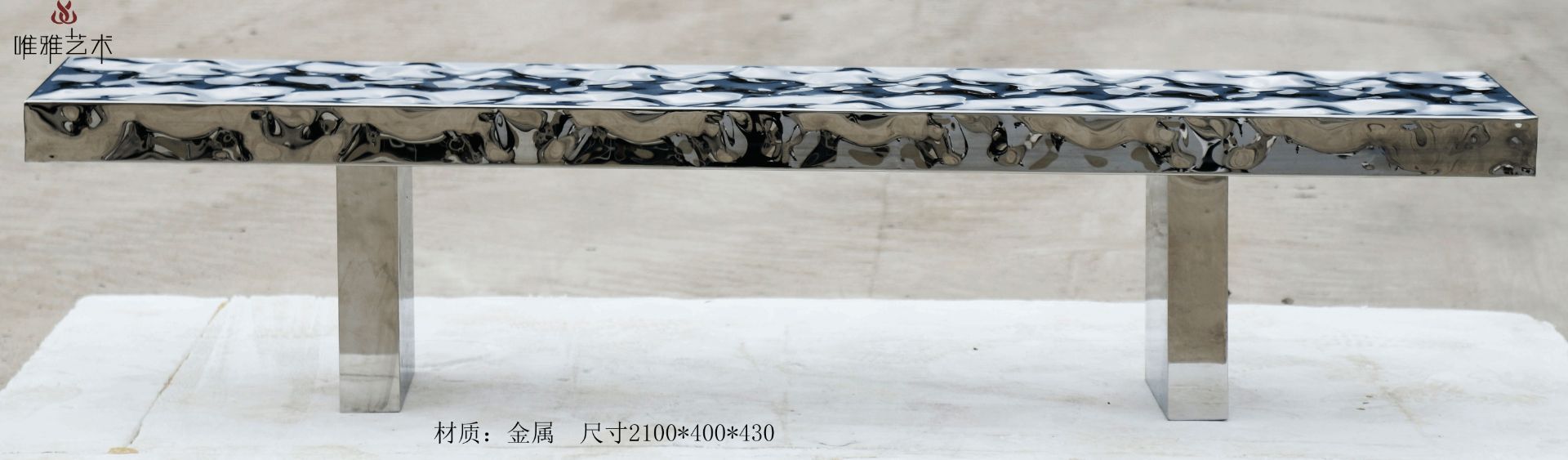 JS-QS-WJ- Table and chair category 018-06a3