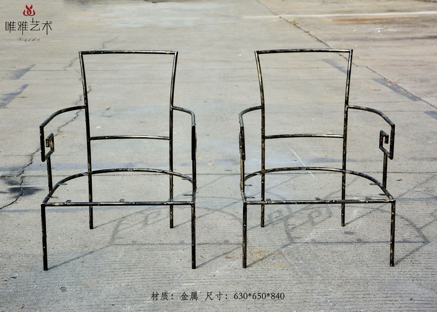 JS-QS-WJ- Table and chair category 018-50a1