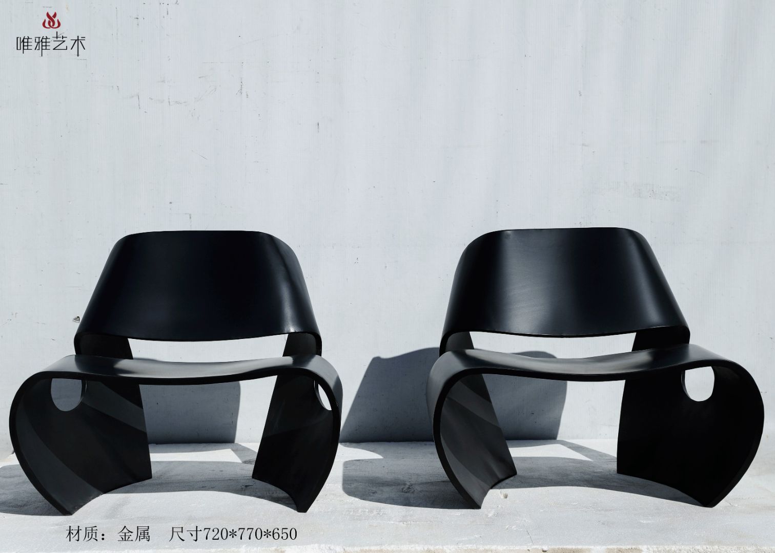 JS-QS-WJ- Table and chair category 018-52a1
