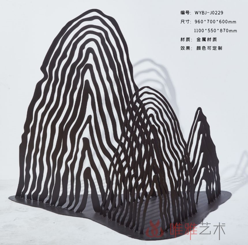 JS-QS-WJ- Mountain type 019-017a1