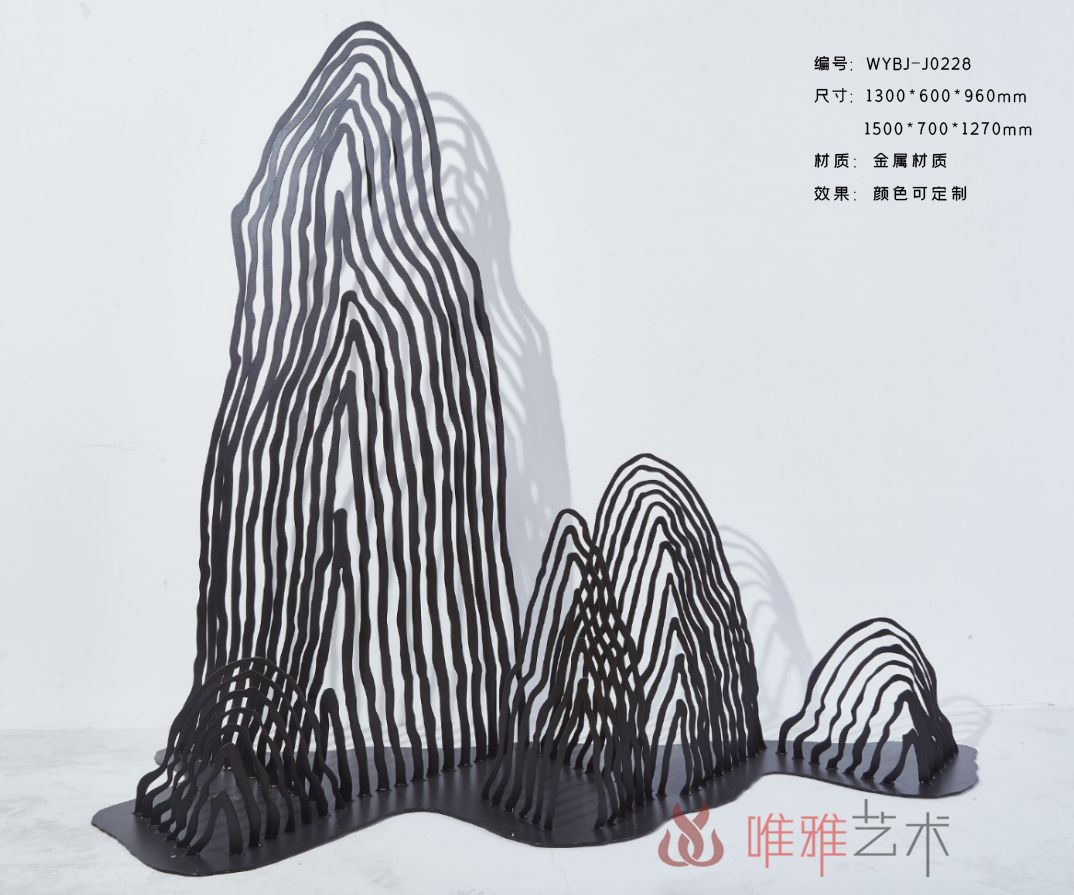 JS-QS-WJ- Mountain type 019-017a3