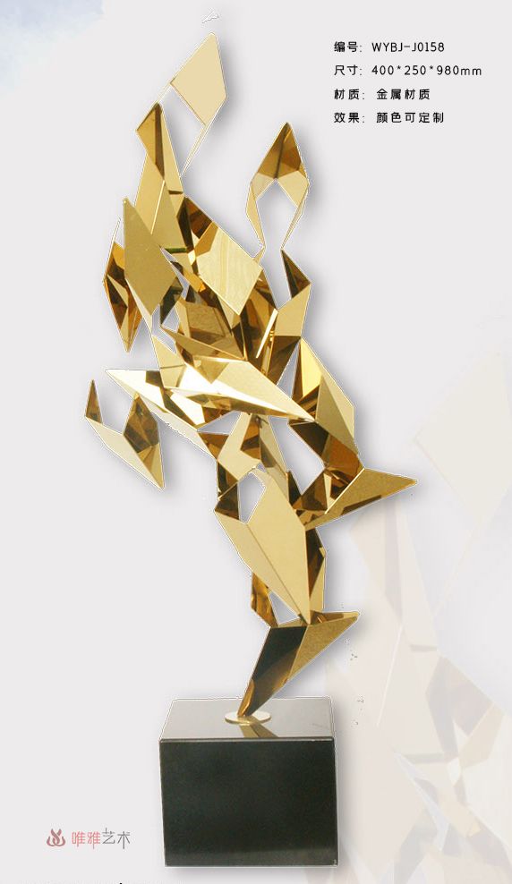 JS-QS-WJ- triangle 023-011a1