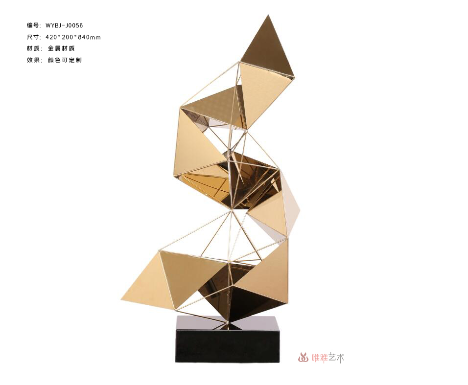 JS-QS-WJ- triangle 023-015a1