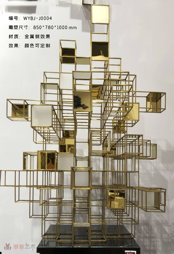 JS-QS-WJ- triangle 023-023a1