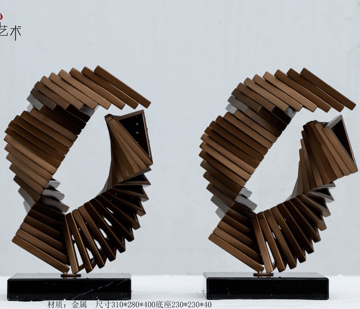 JS-QS-WJ- triangle 023-04c1