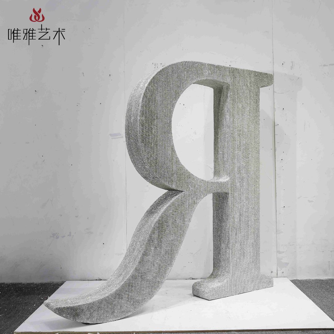 JS-QS-WJ- letter 024-01a3