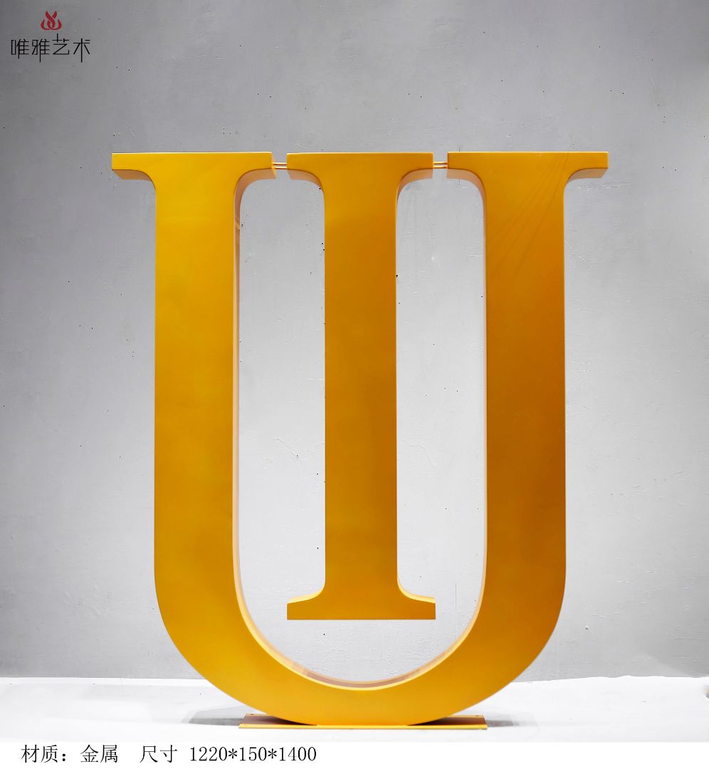 JS-QS-WJ- letter 024-03a1