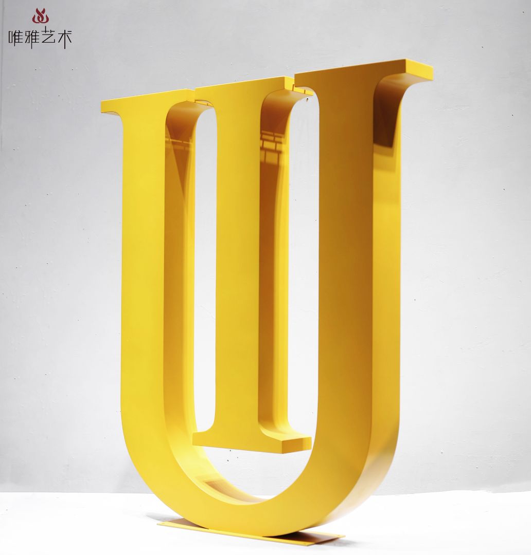 JS-QS-WJ- letter 024-03a3