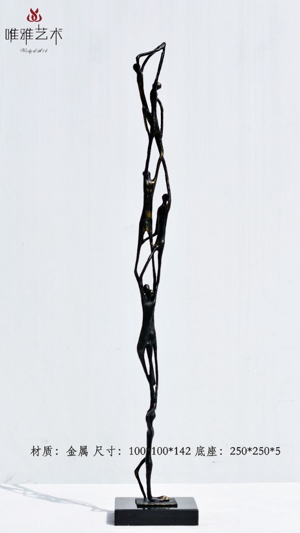 JS-QS-HJ- character 001-017a1