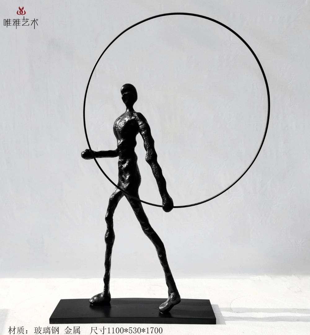 JS-QS-HJ- character 001-01a1