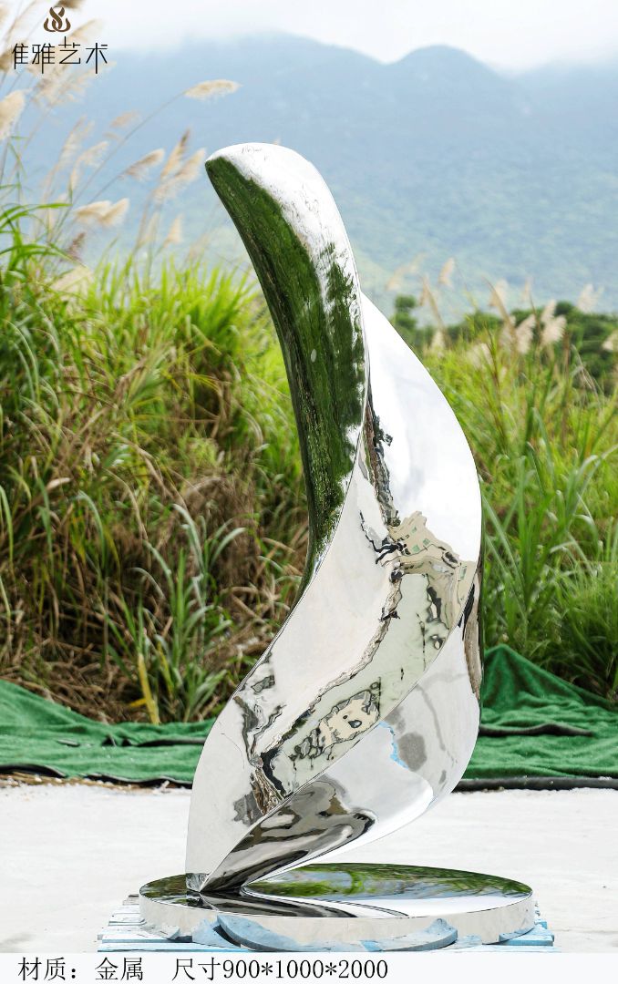 JS-QS-DZ- Curved shape 002-11a1
