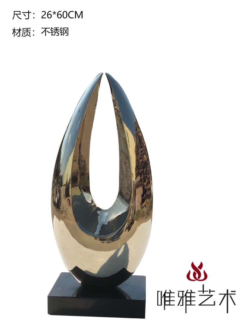 JS-QS-DZ- Curved shape 002-27a1