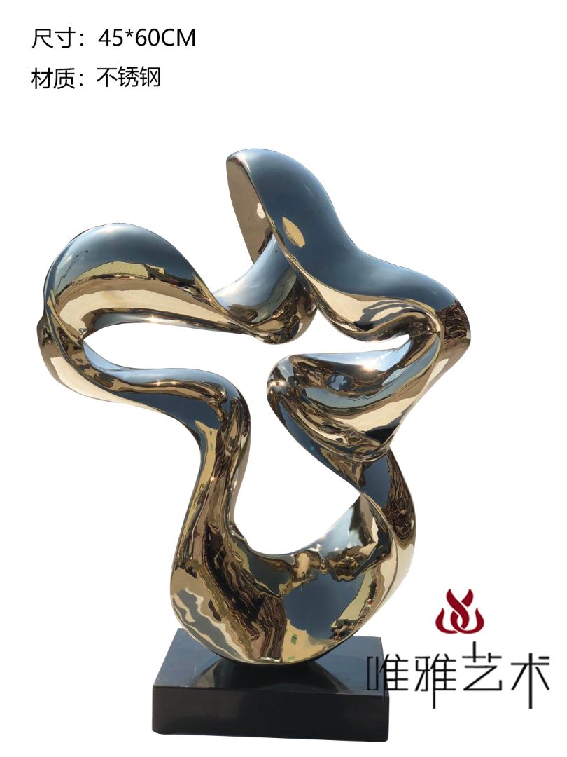 JS-QS-DZ- Curved shape 002-31a1