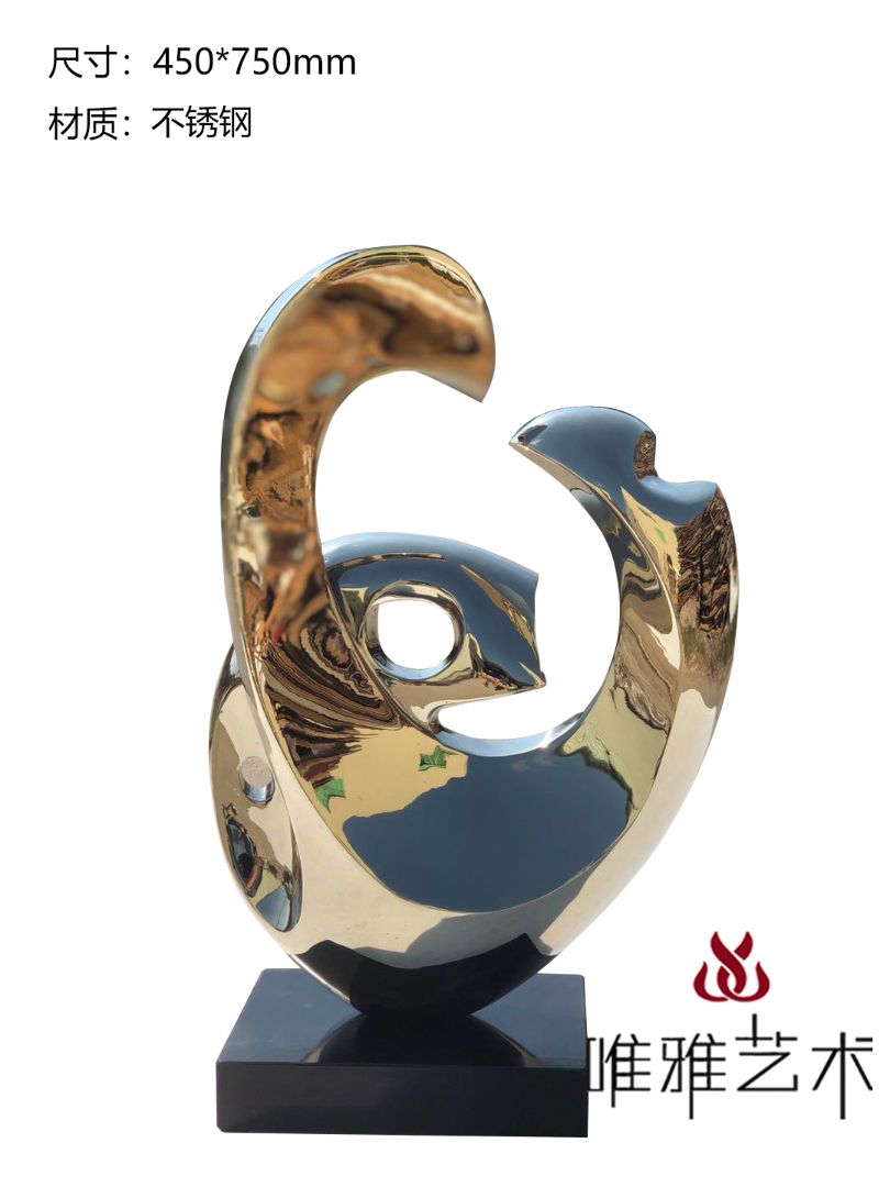 JS-QS-DZ- Curved shape 002-35a1