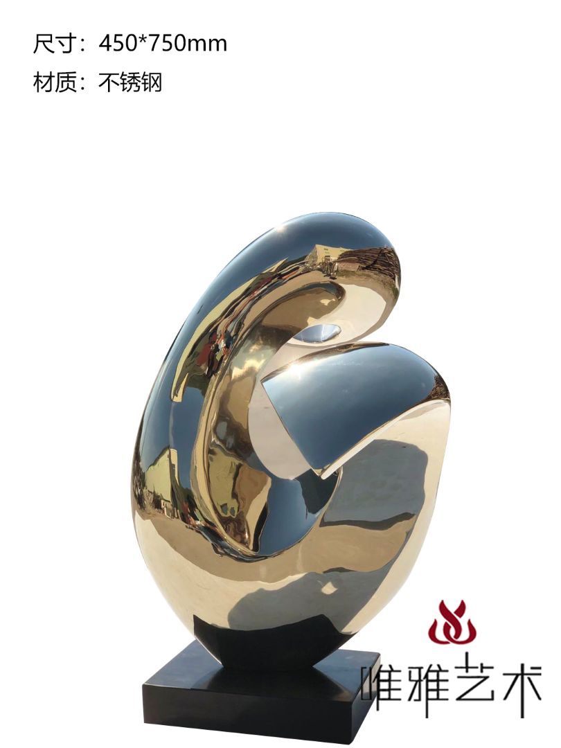 JS-QS-DZ- Curved shape 002-36a1