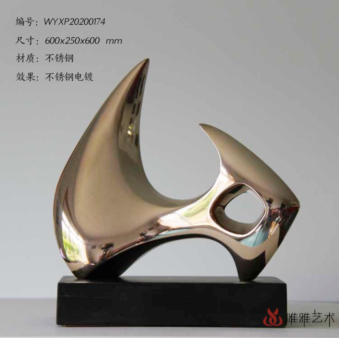 JS-QS-DZ- Curved shape 002-44a1