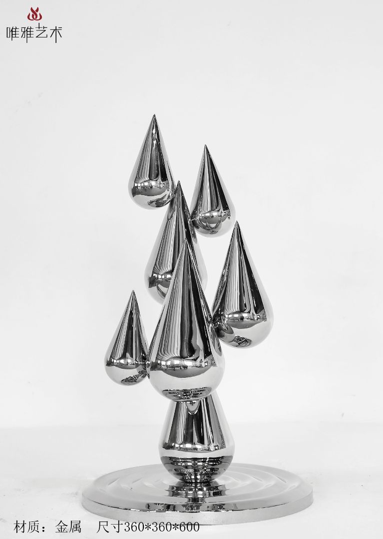 JS-QS-DZ- water droplet 003-01a1