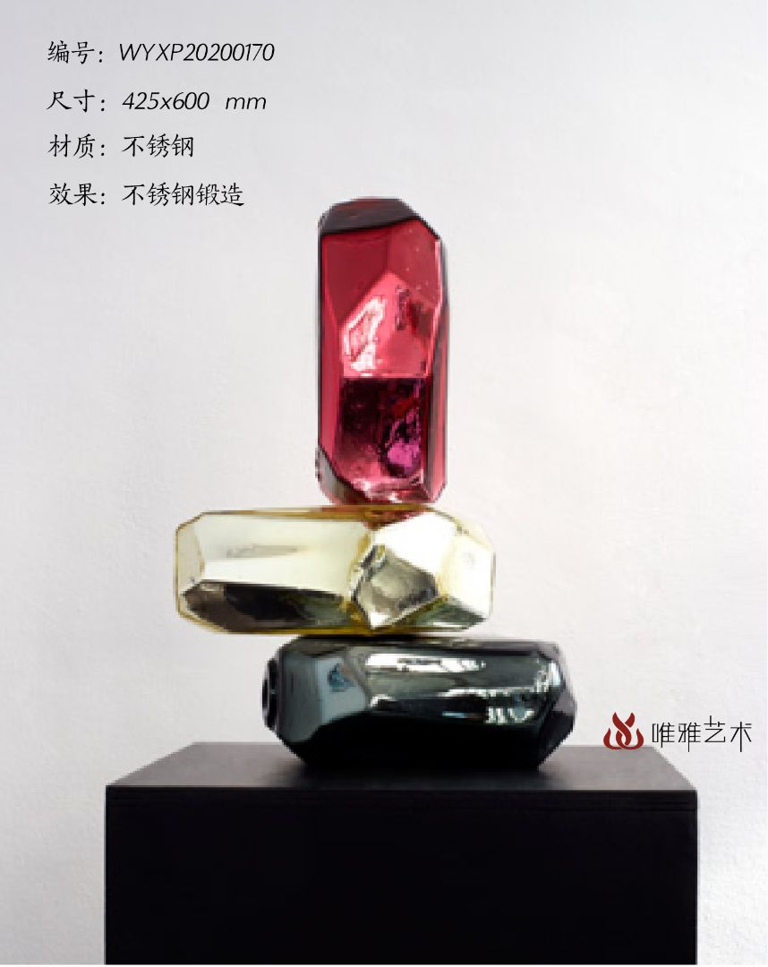 JS-QS-DZ- Block type 004-010c3