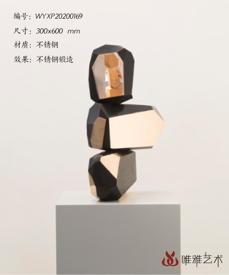 JS-QS-DZ- Block type 004-014a1