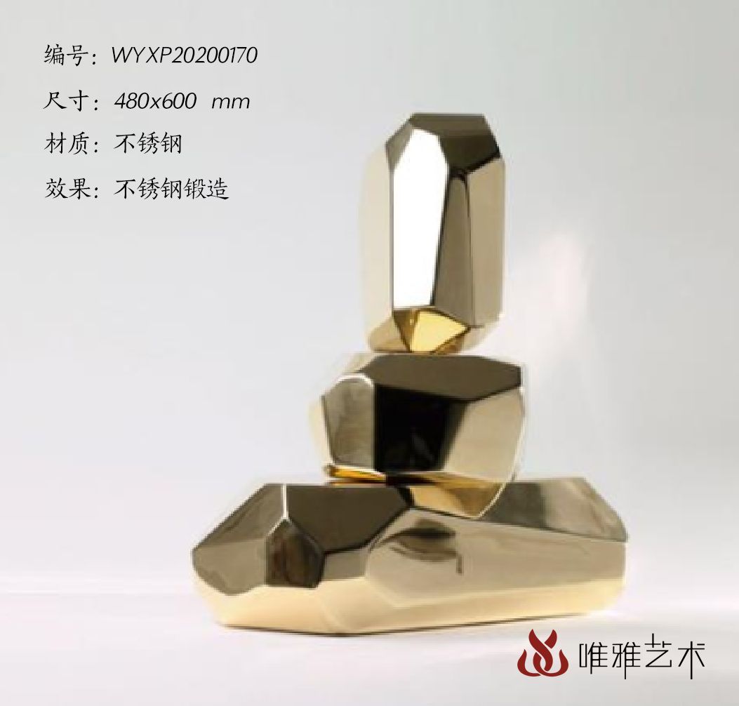 JS-QS-DZ- Block type 004-015a1
