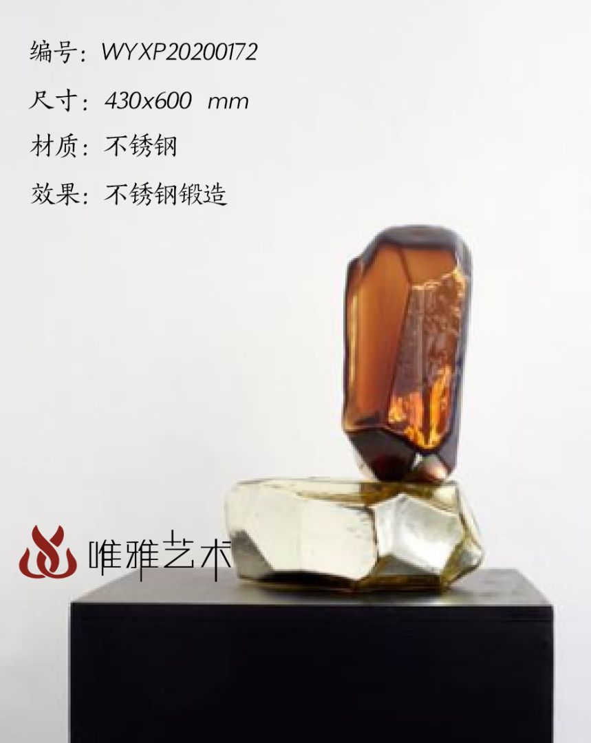 JS-QS-DZ- Block type 004-018a1