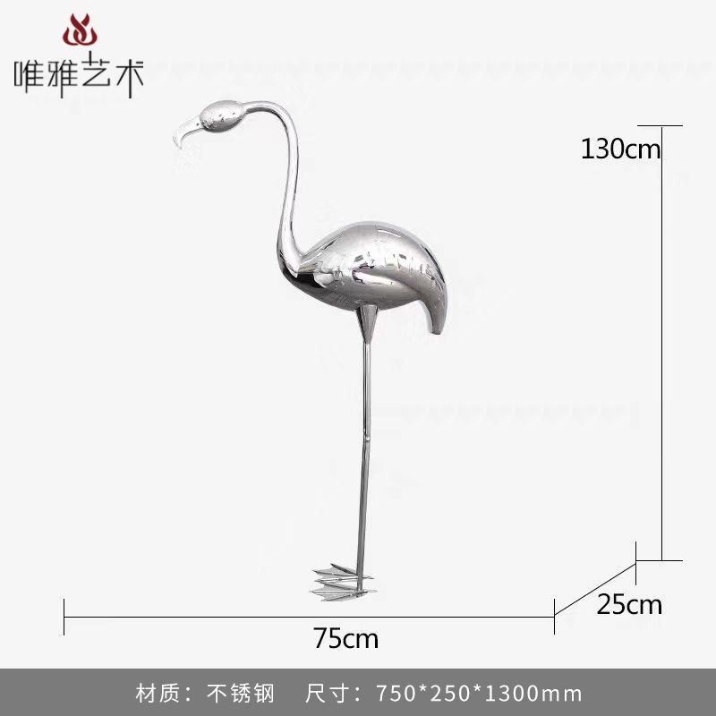 JS-QS-DZ- crane 006-08a1