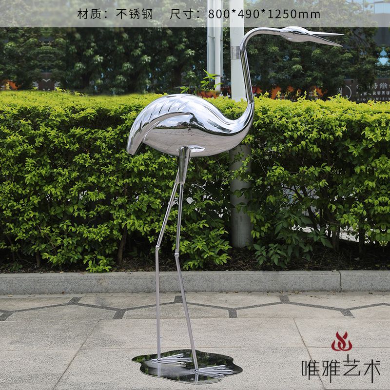 JS-QS-DZ- crane 006-14a1