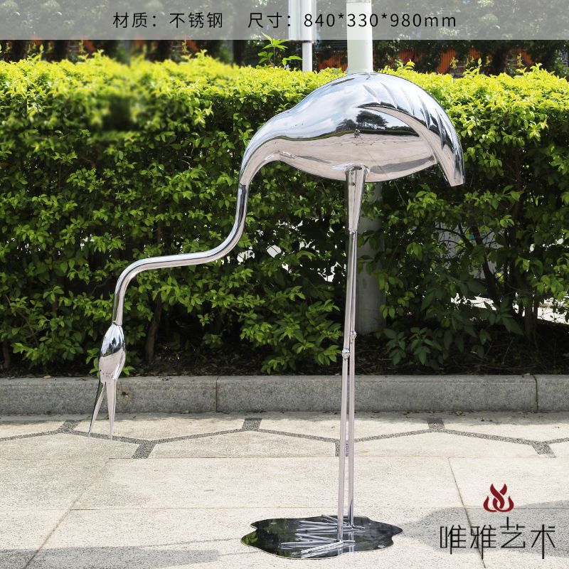 JS-QS-DZ- crane 006-17a1