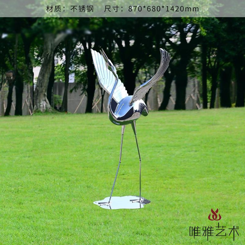 JS-QS-DZ- crane 006-18a1