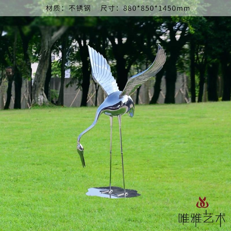 JS-QS-DZ- crane 006-19a1