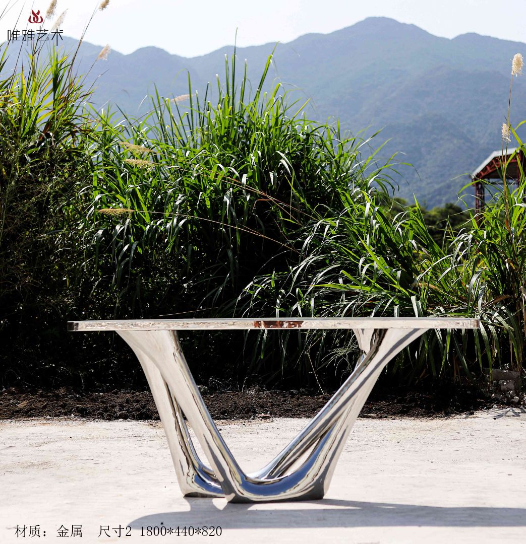 JS-QS-DZ- table 008-08a1