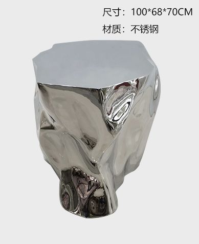 JS-QS-DZ- Stone blocks 012-010a1