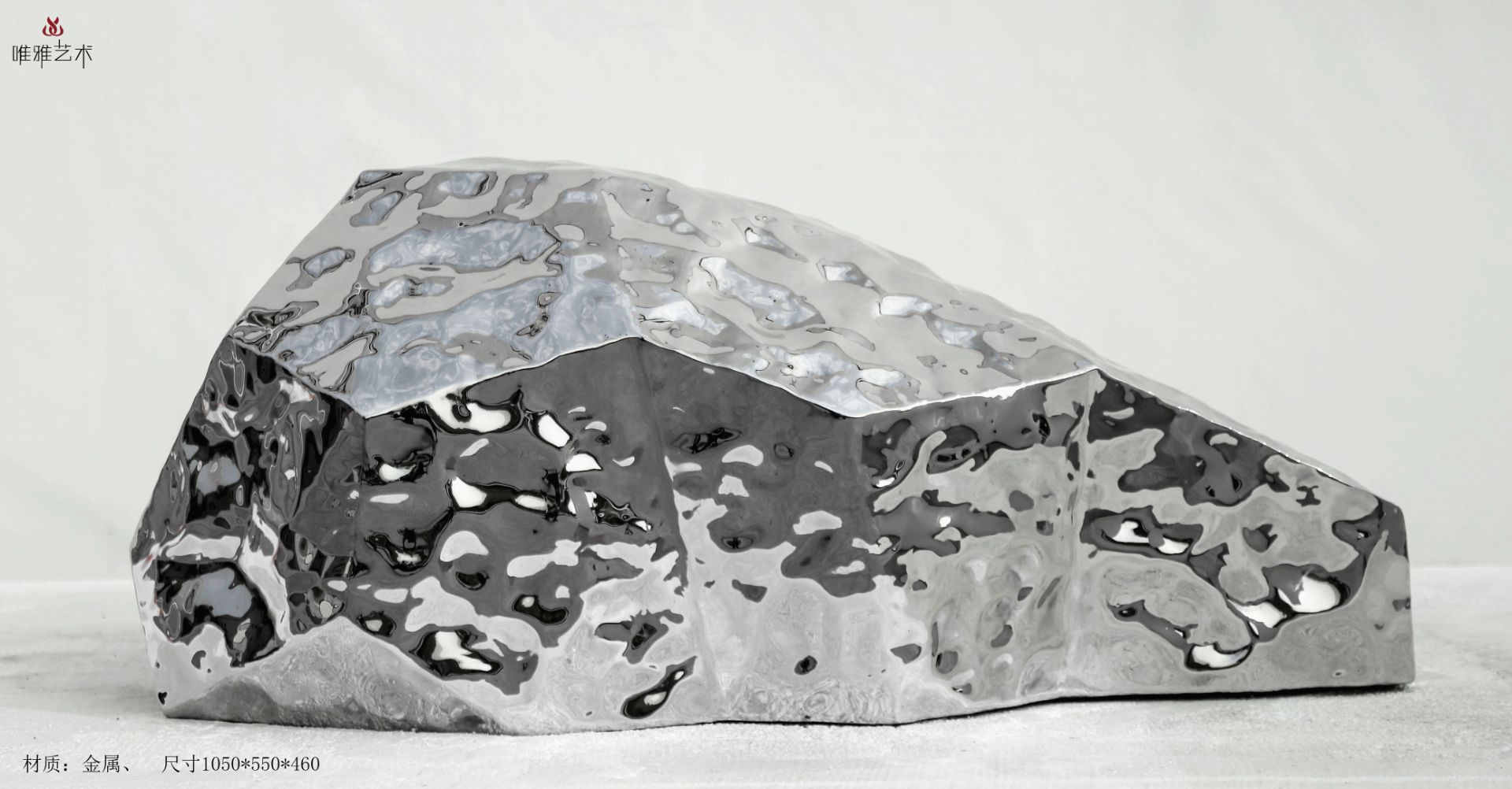 JS-QS-DZ- Stone blocks 012-01a1