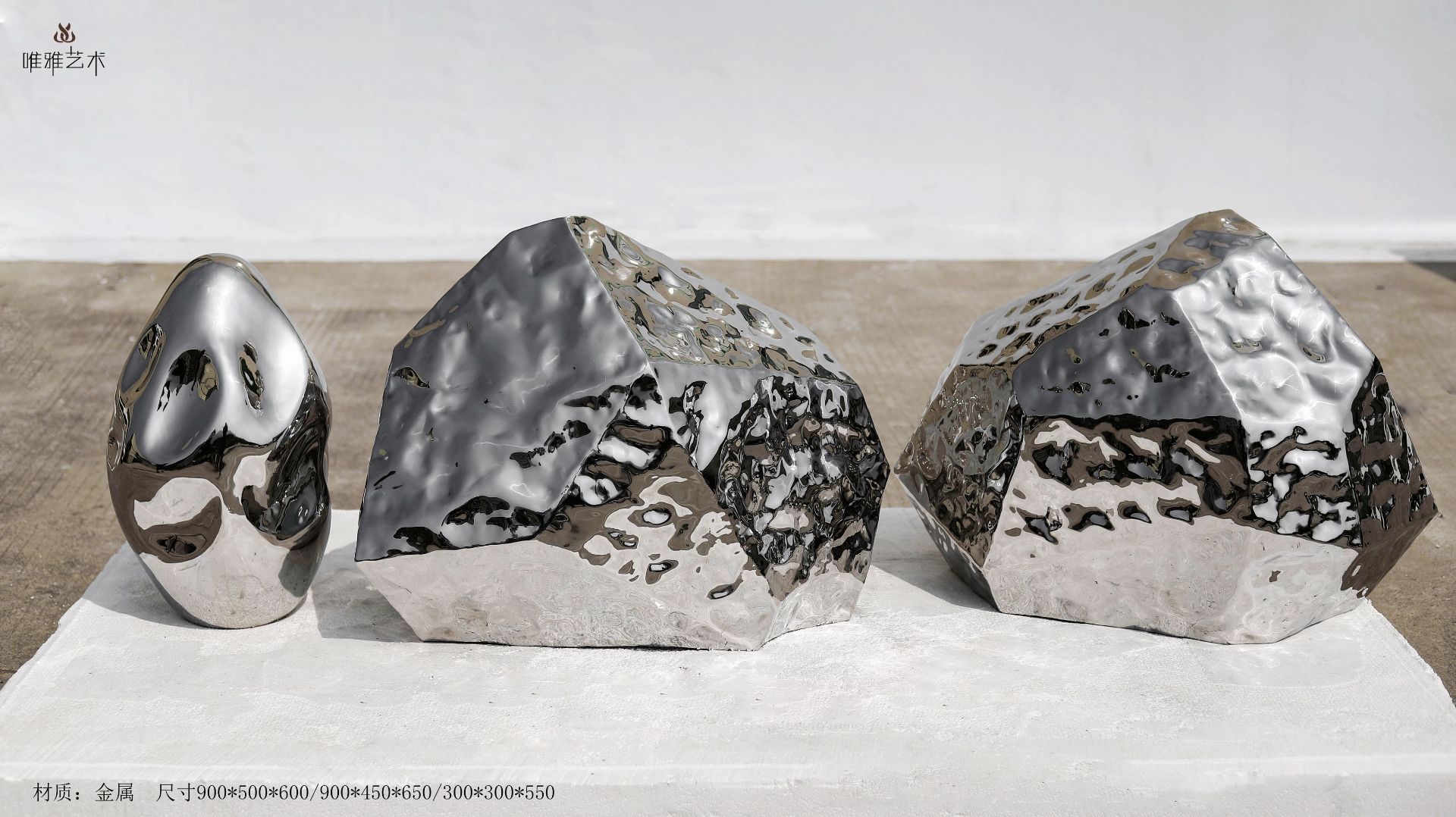 JS-QS-DZ- Stone blocks 012-02a1