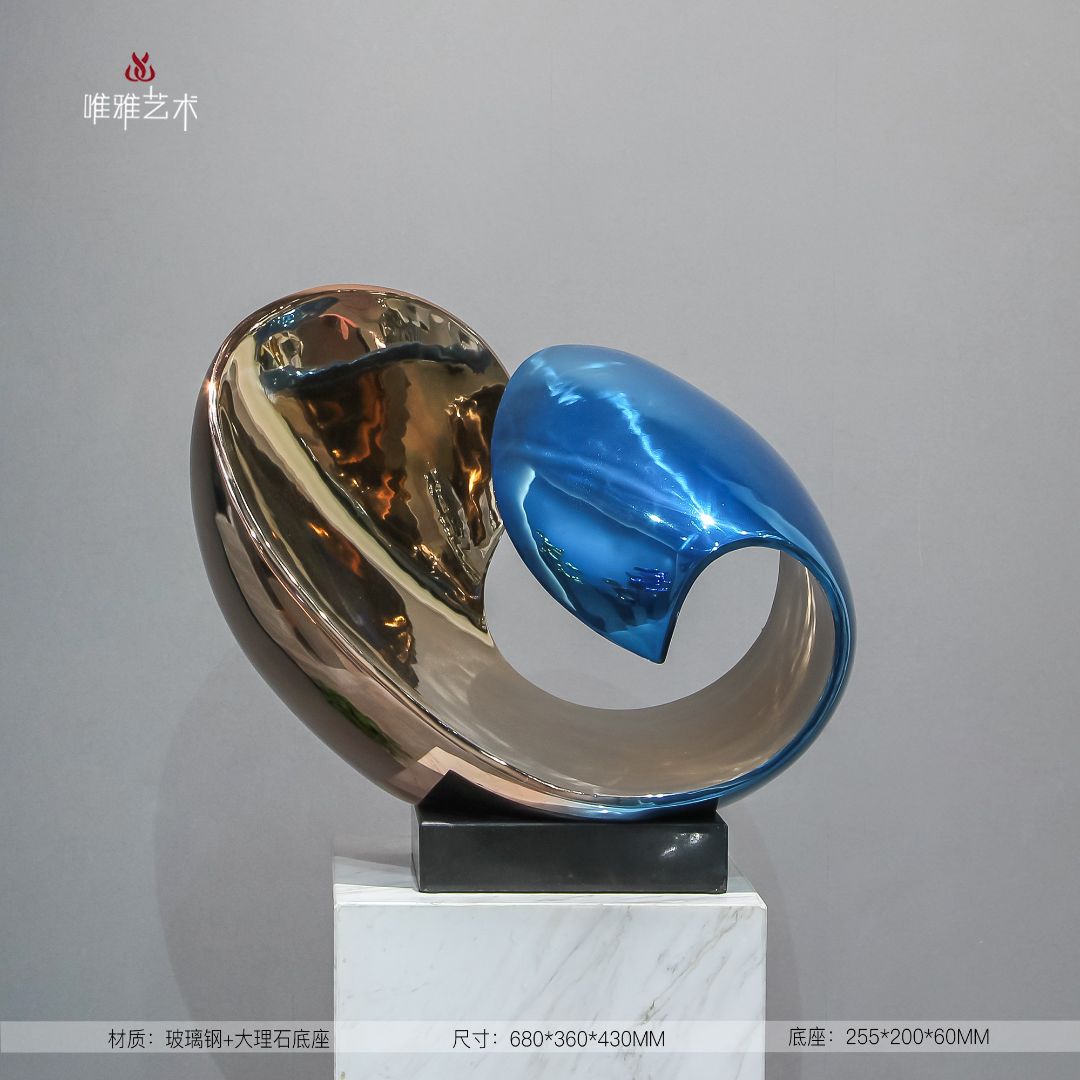 JS-QS-DZ- arc 014-02a4